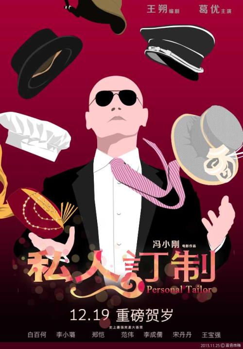 高升本需要高中毕业证吗
